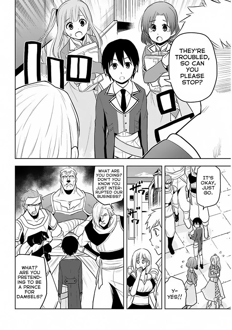 Maseki Gurume: Mamono no Chikara wo Tabeta Ore wa Saikyou! Chapter 14 page 9