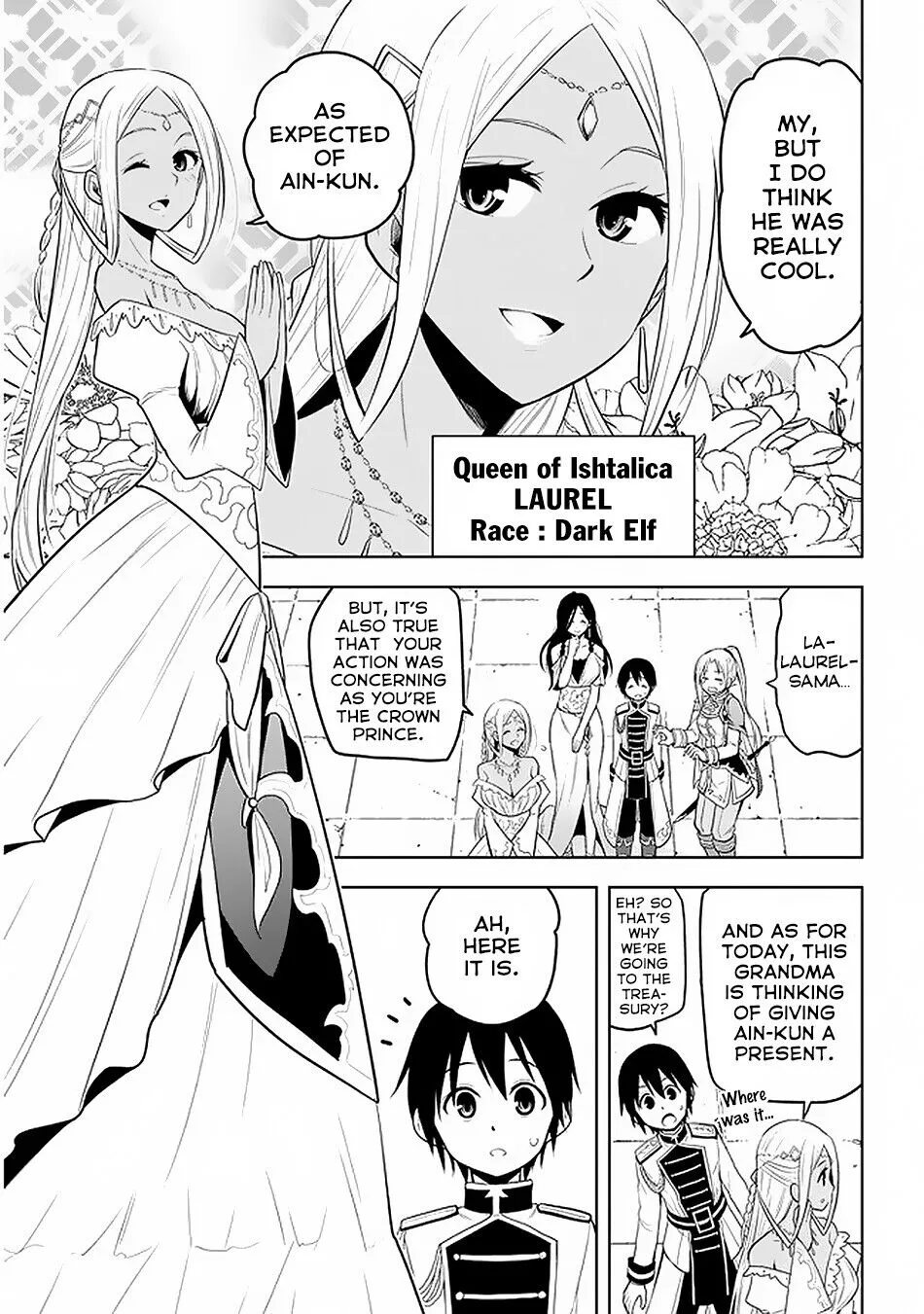 Maseki Gurume: Mamono no Chikara wo Tabeta Ore wa Saikyou! Chapter 14 page 14