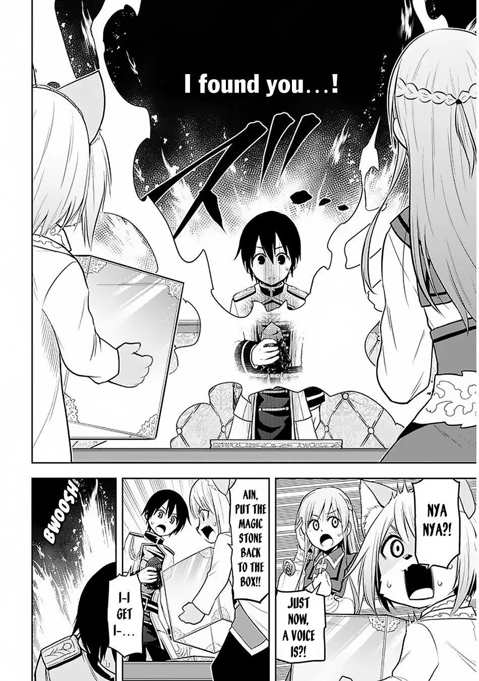 Maseki Gurume: Mamono no Chikara wo Tabeta Ore wa Saikyou! Chapter 14 page 23