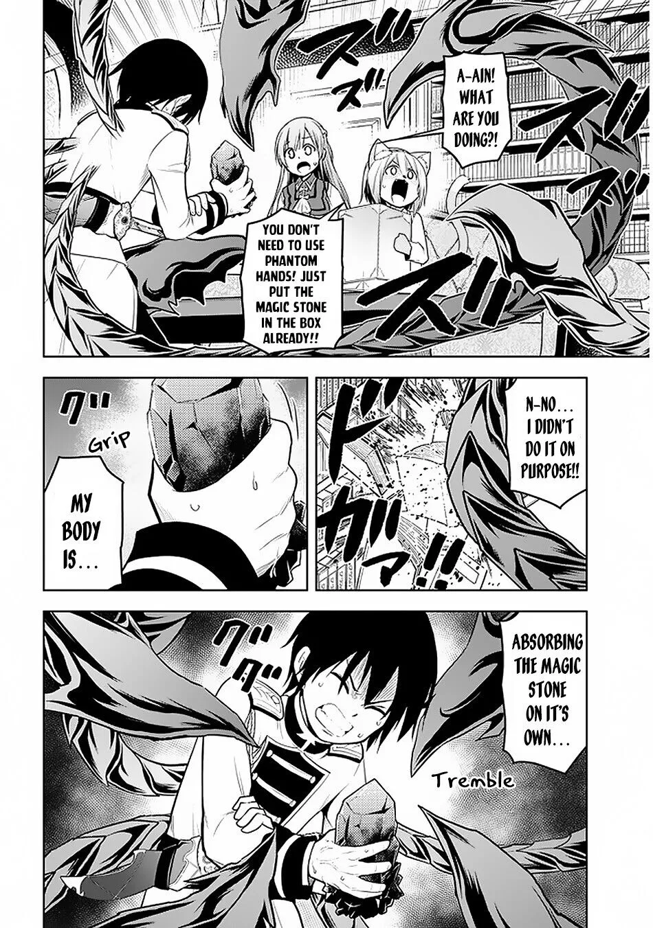 Maseki Gurume: Mamono no Chikara wo Tabeta Ore wa Saikyou! Chapter 14 page 25