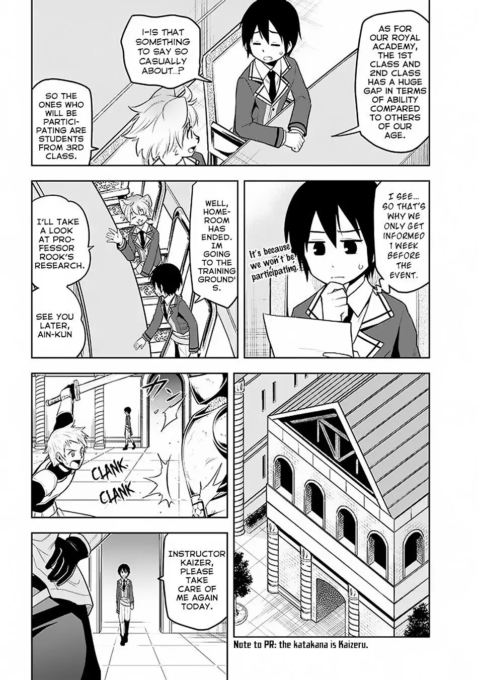 Maseki Gurume: Mamono no Chikara wo Tabeta Ore wa Saikyou! Chapter 15 page 13