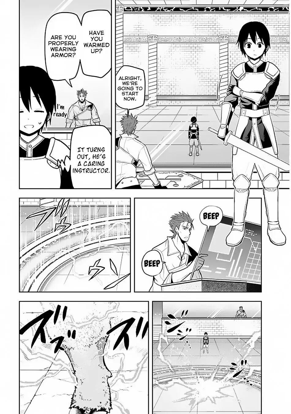 Maseki Gurume: Mamono no Chikara wo Tabeta Ore wa Saikyou! Chapter 15 page 15