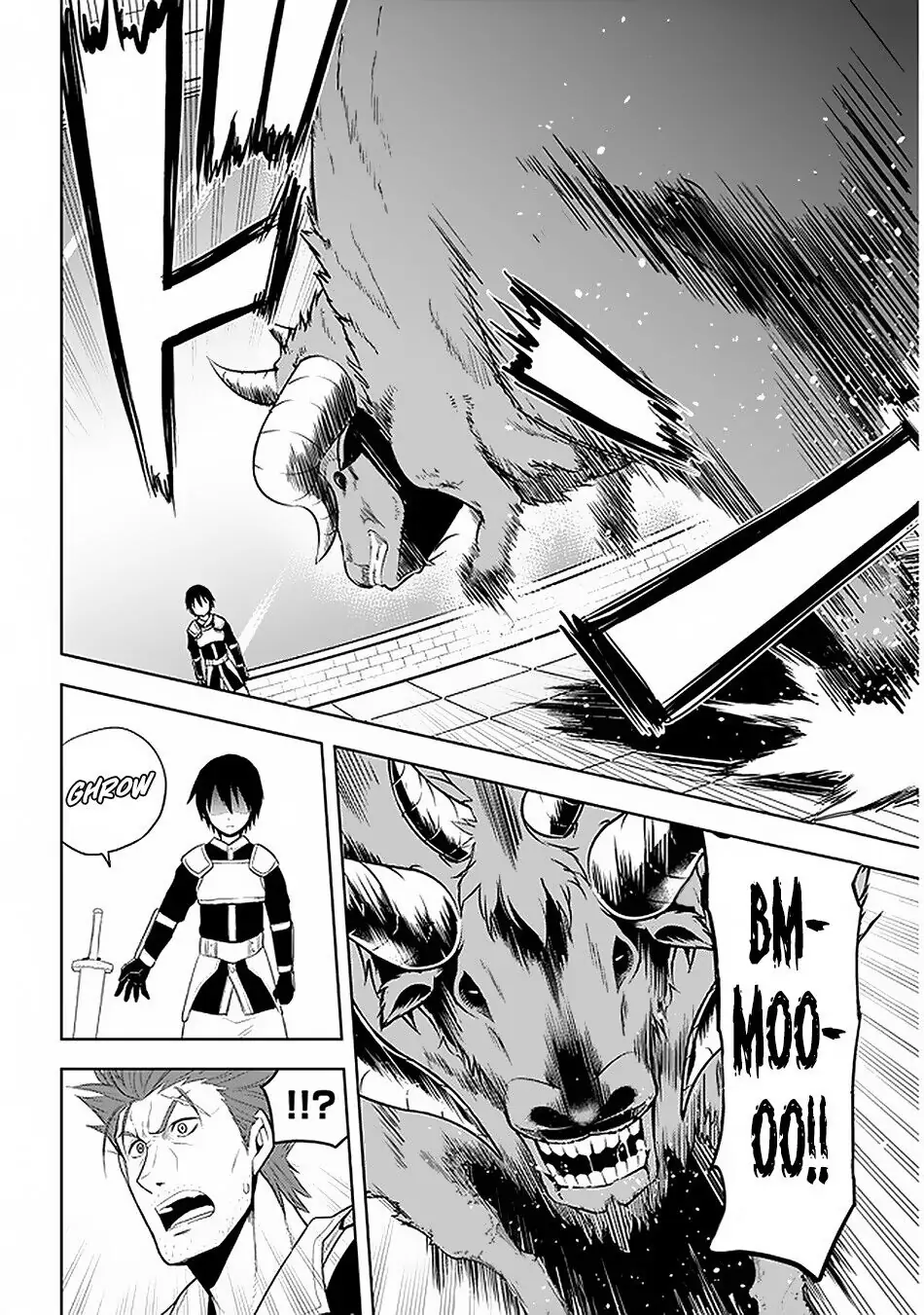 Maseki Gurume: Mamono no Chikara wo Tabeta Ore wa Saikyou! Chapter 15 page 17