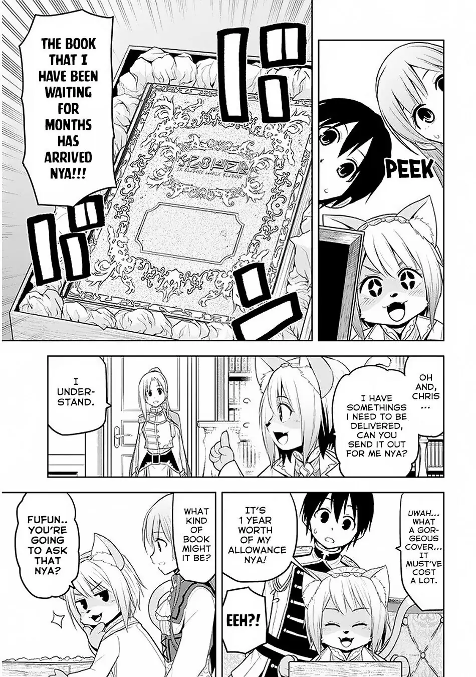 Maseki Gurume: Mamono no Chikara wo Tabeta Ore wa Saikyou! Chapter 15 page 6