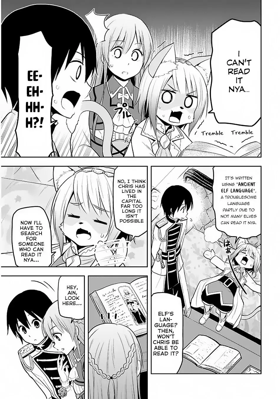 Maseki Gurume: Mamono no Chikara wo Tabeta Ore wa Saikyou! Chapter 15 page 8