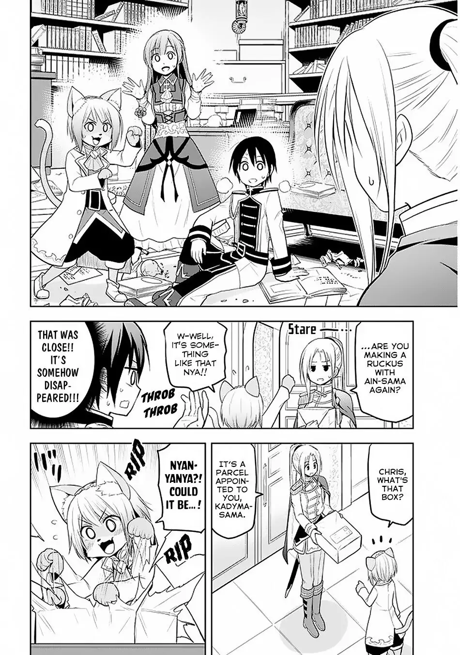 Maseki Gurume: Mamono no Chikara wo Tabeta Ore wa Saikyou! Chapter 15 page 5