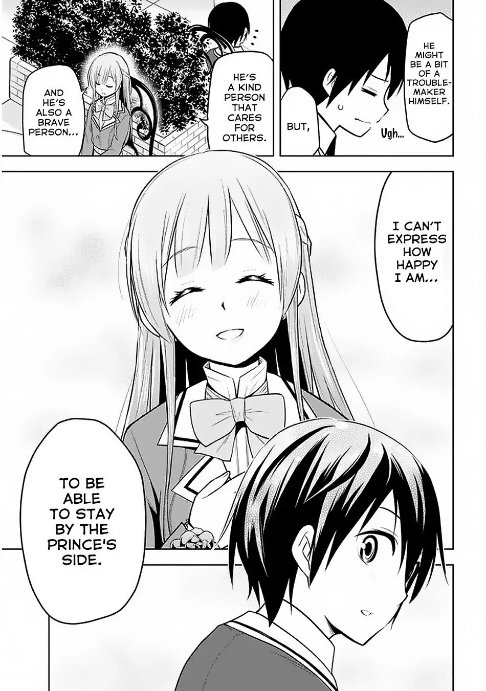 Maseki Gurume: Mamono no Chikara wo Tabeta Ore wa Saikyou! Chapter 15 page 24