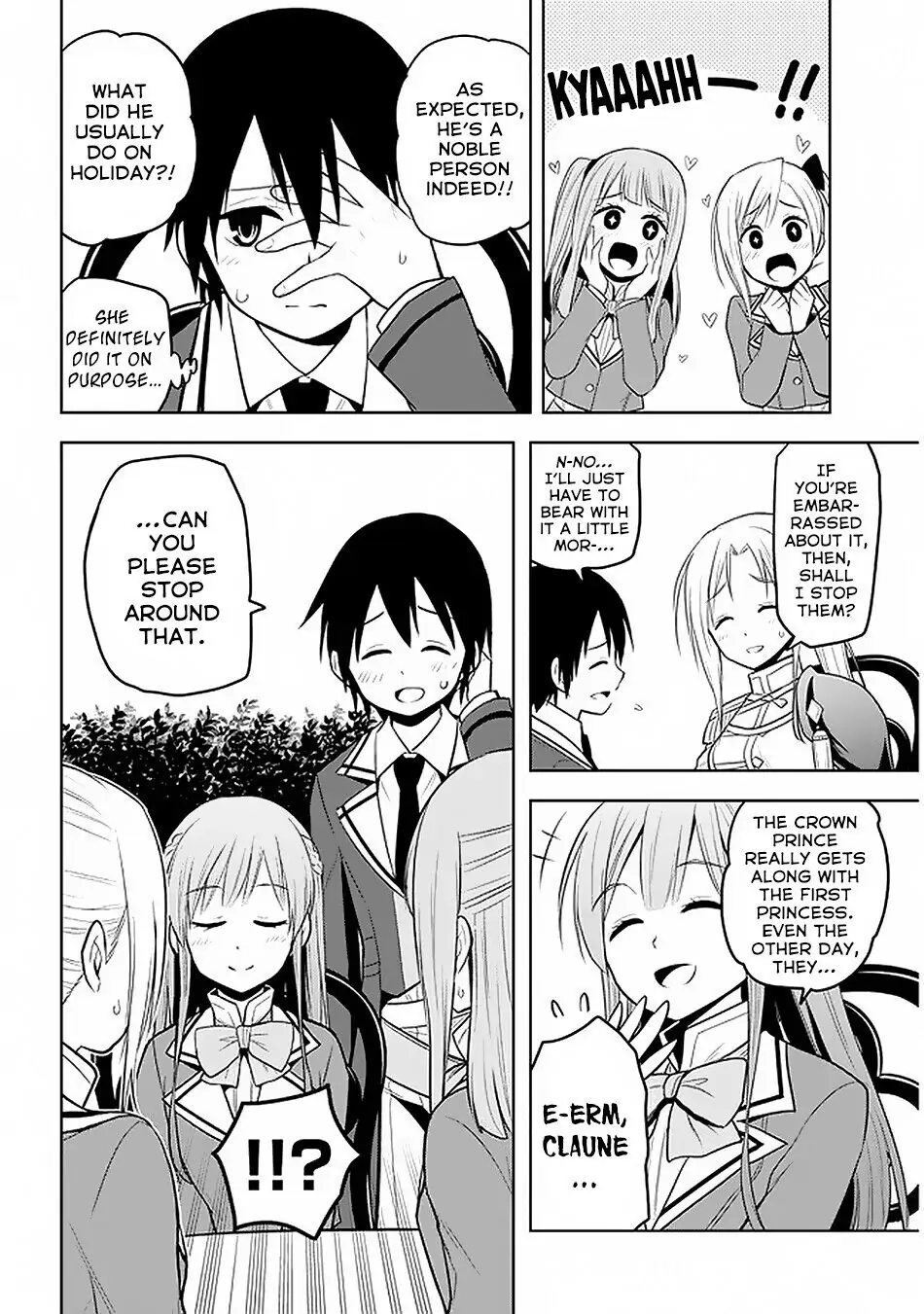 Maseki Gurume: Mamono no Chikara wo Tabeta Ore wa Saikyou! Chapter 15 page 25