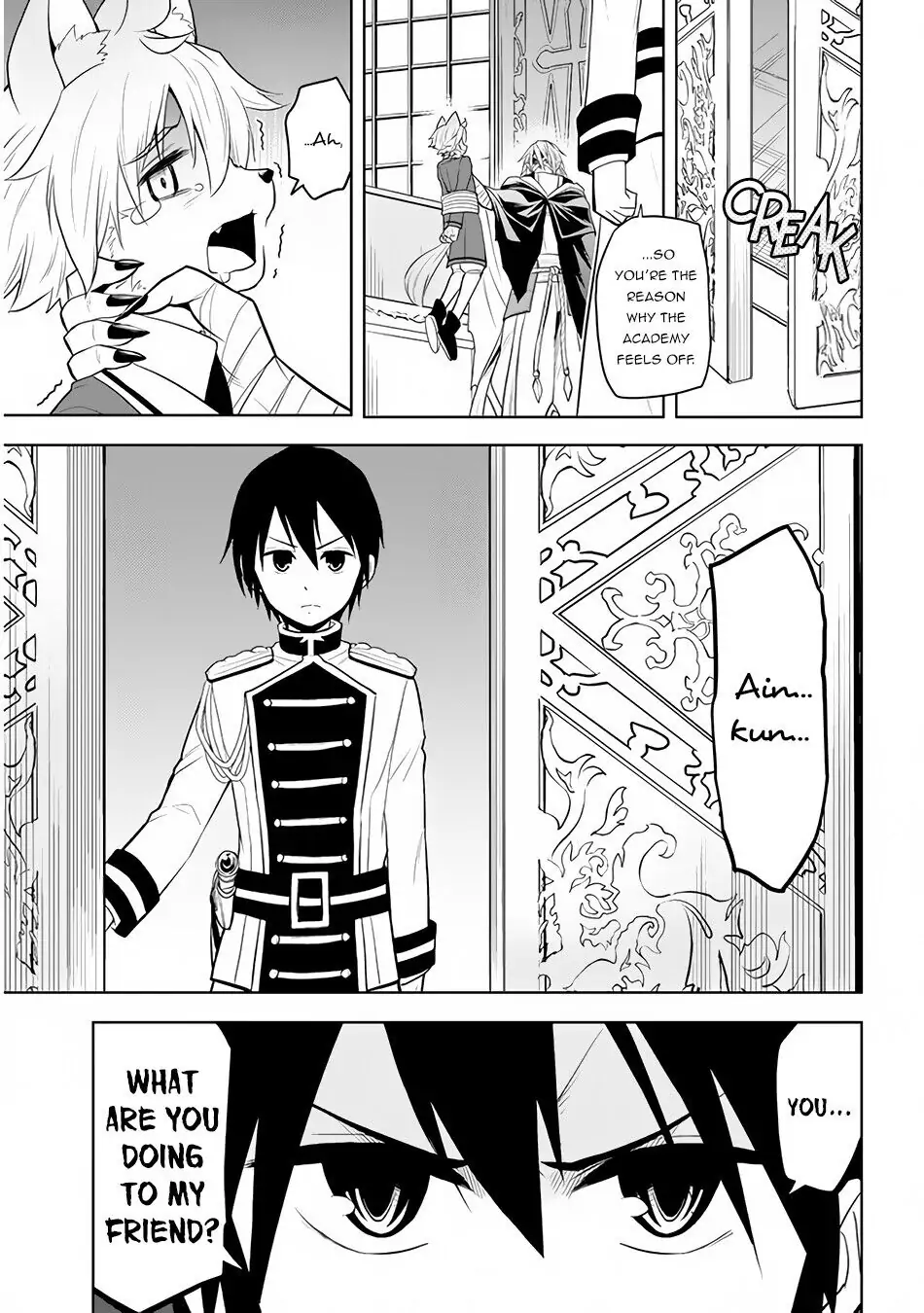 Maseki Gurume: Mamono no Chikara wo Tabeta Ore wa Saikyou! Chapter 16 page 10