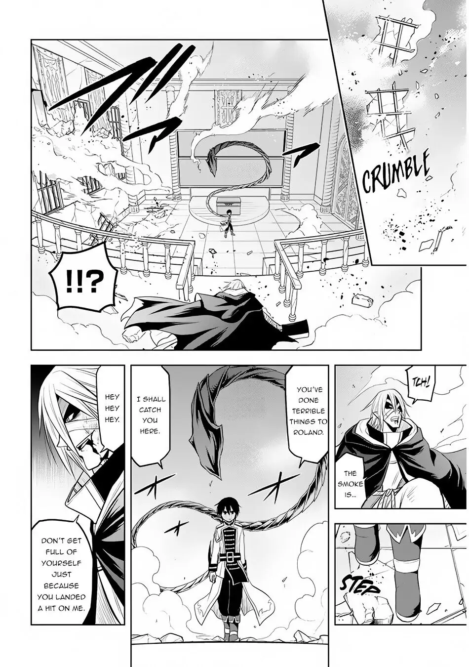 Maseki Gurume: Mamono no Chikara wo Tabeta Ore wa Saikyou! Chapter 16 page 19