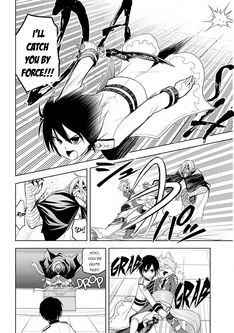 Maseki Gurume: Mamono no Chikara wo Tabeta Ore wa Saikyou! Chapter 16 page 13