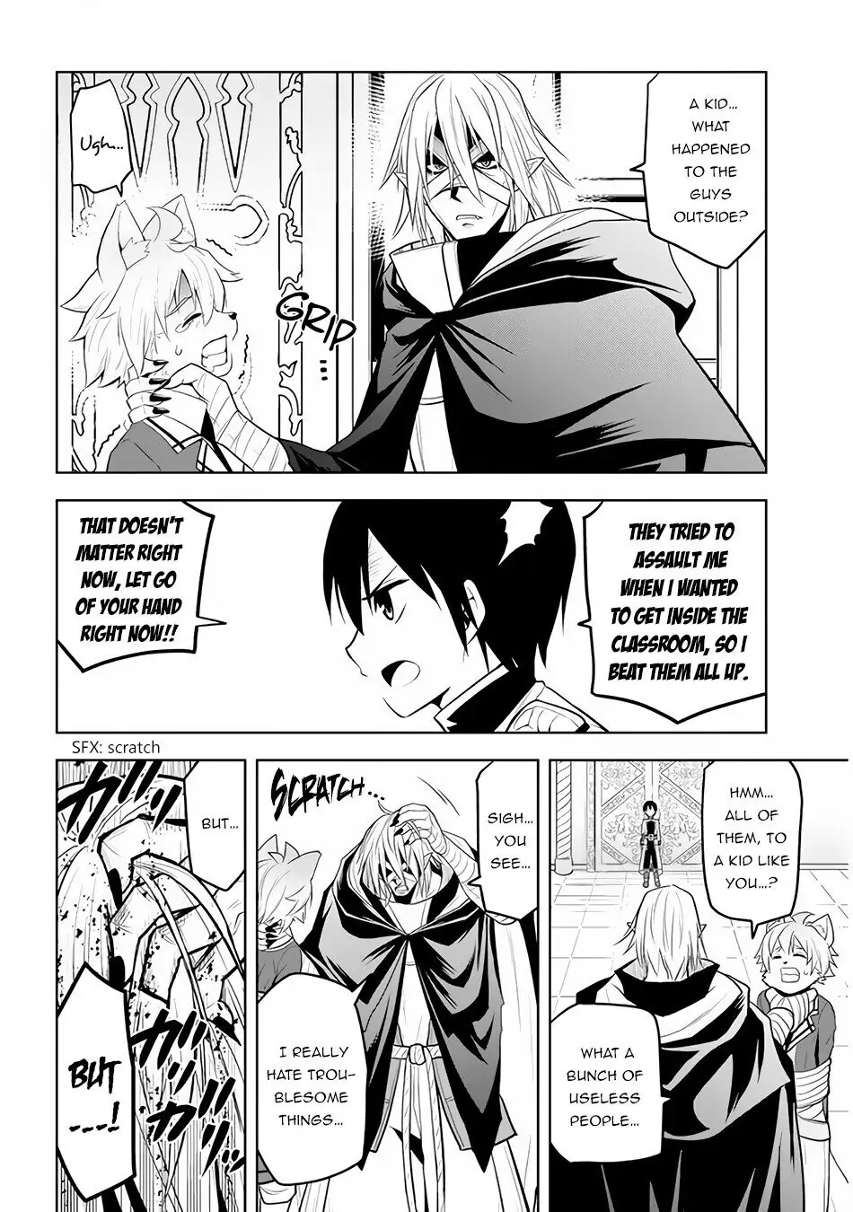 Maseki Gurume: Mamono no Chikara wo Tabeta Ore wa Saikyou! Chapter 16 page 11