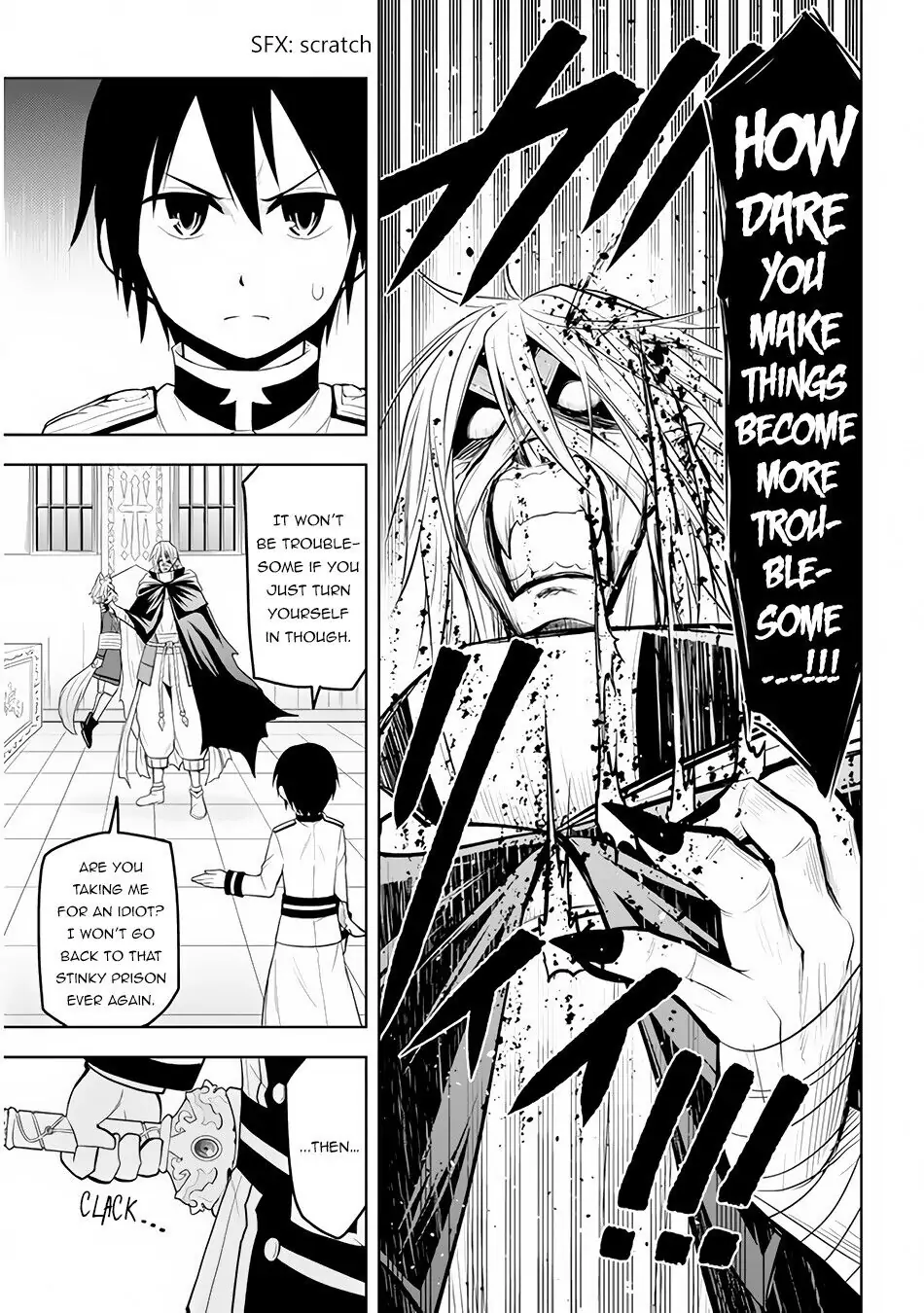 Maseki Gurume: Mamono no Chikara wo Tabeta Ore wa Saikyou! Chapter 16 page 12