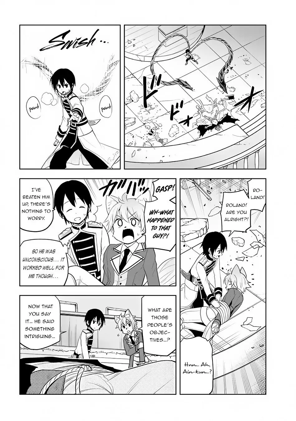 Maseki Gurume: Mamono no Chikara wo Tabeta Ore wa Saikyou! Chapter 16 page 23
