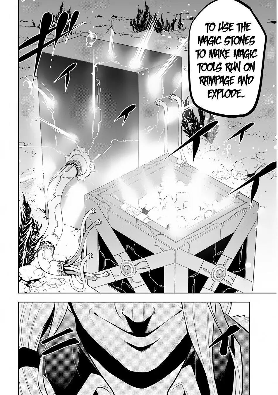 Maseki Gurume: Mamono no Chikara wo Tabeta Ore wa Saikyou! Chapter 16 page 27