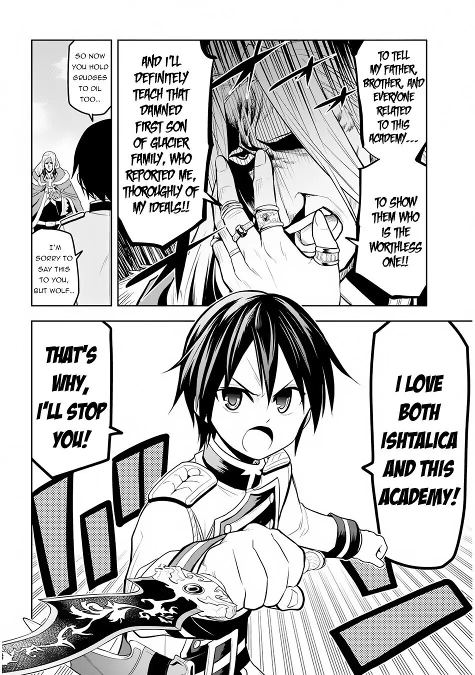 Maseki Gurume: Mamono no Chikara wo Tabeta Ore wa Saikyou! Chapter 16 page 29