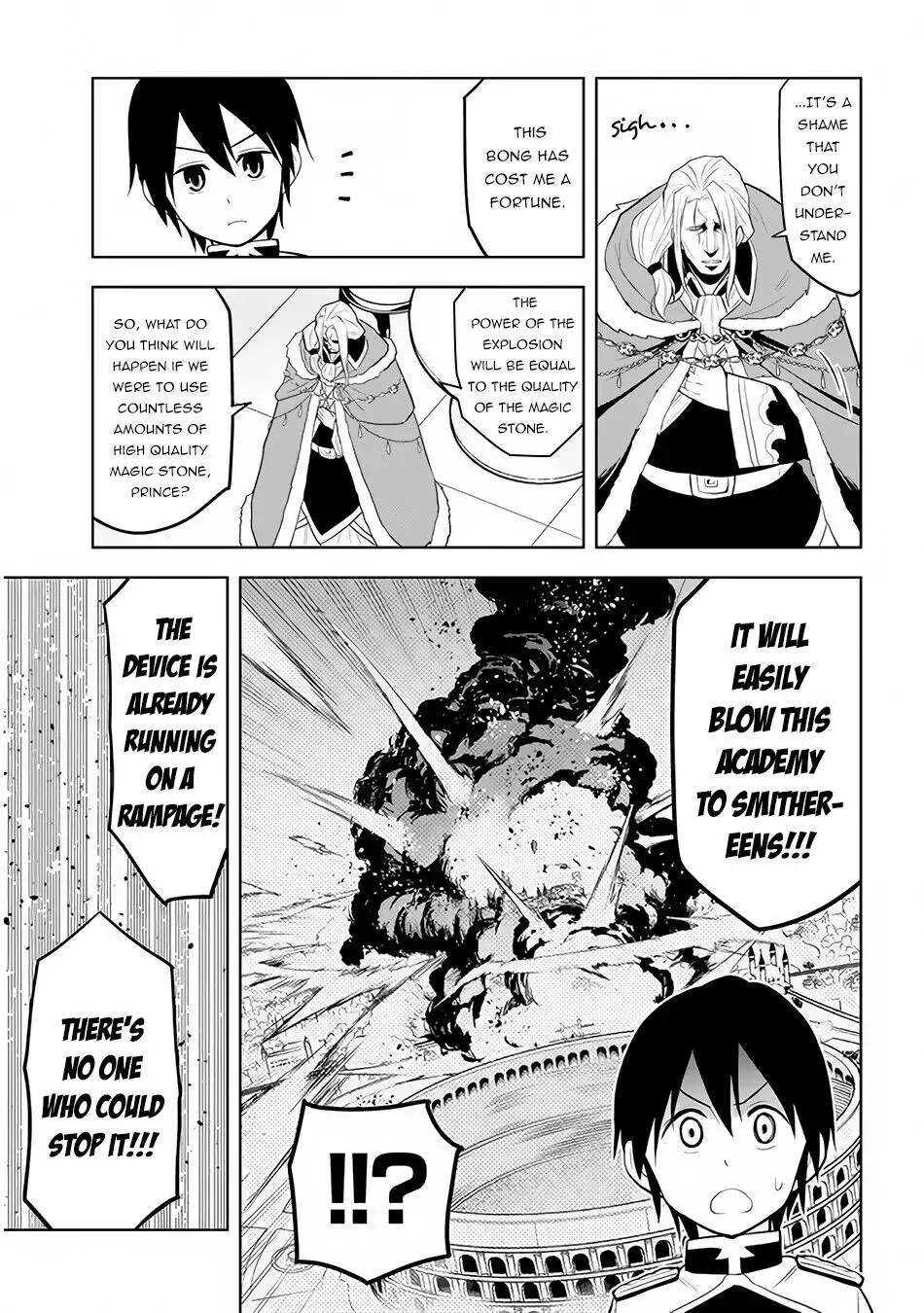 Maseki Gurume: Mamono no Chikara wo Tabeta Ore wa Saikyou! Chapter 16 page 30