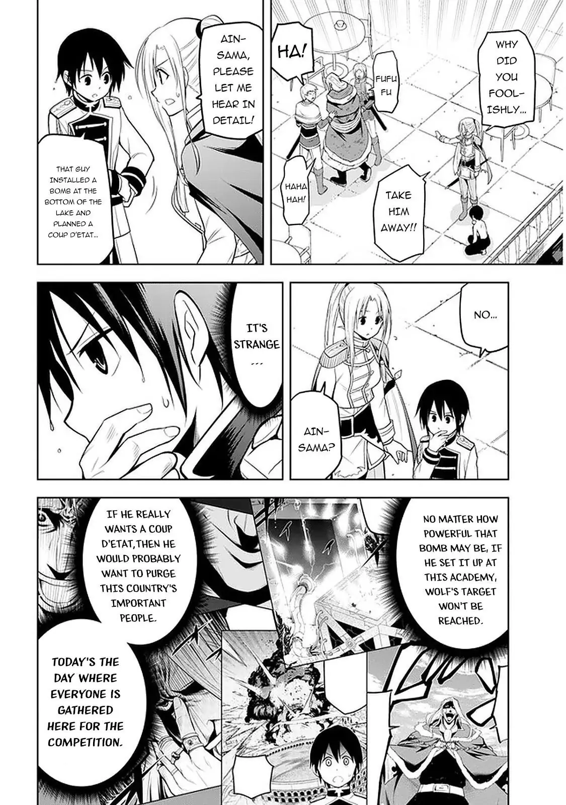 Maseki Gurume: Mamono no Chikara wo Tabeta Ore wa Saikyou! Chapter 17 page 11
