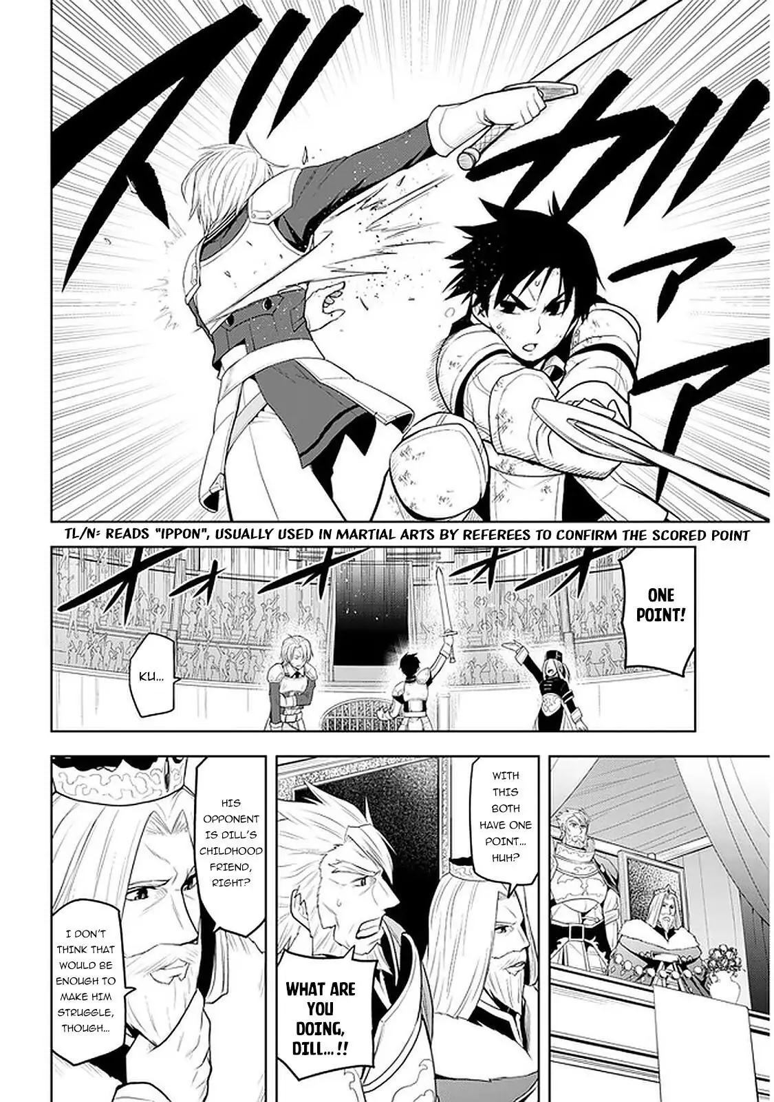 Maseki Gurume: Mamono no Chikara wo Tabeta Ore wa Saikyou! Chapter 17 page 15