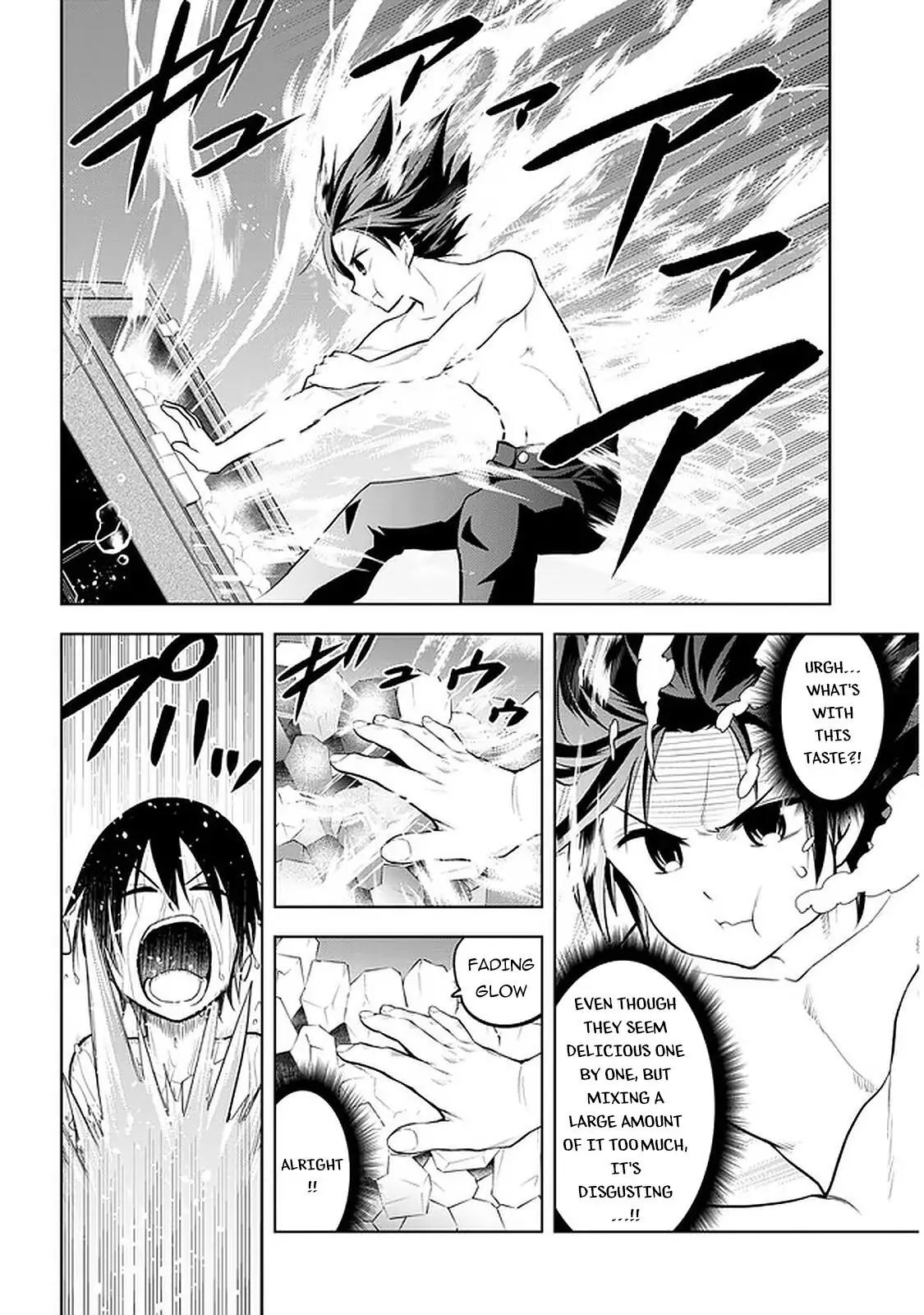 Maseki Gurume: Mamono no Chikara wo Tabeta Ore wa Saikyou! Chapter 17 page 9