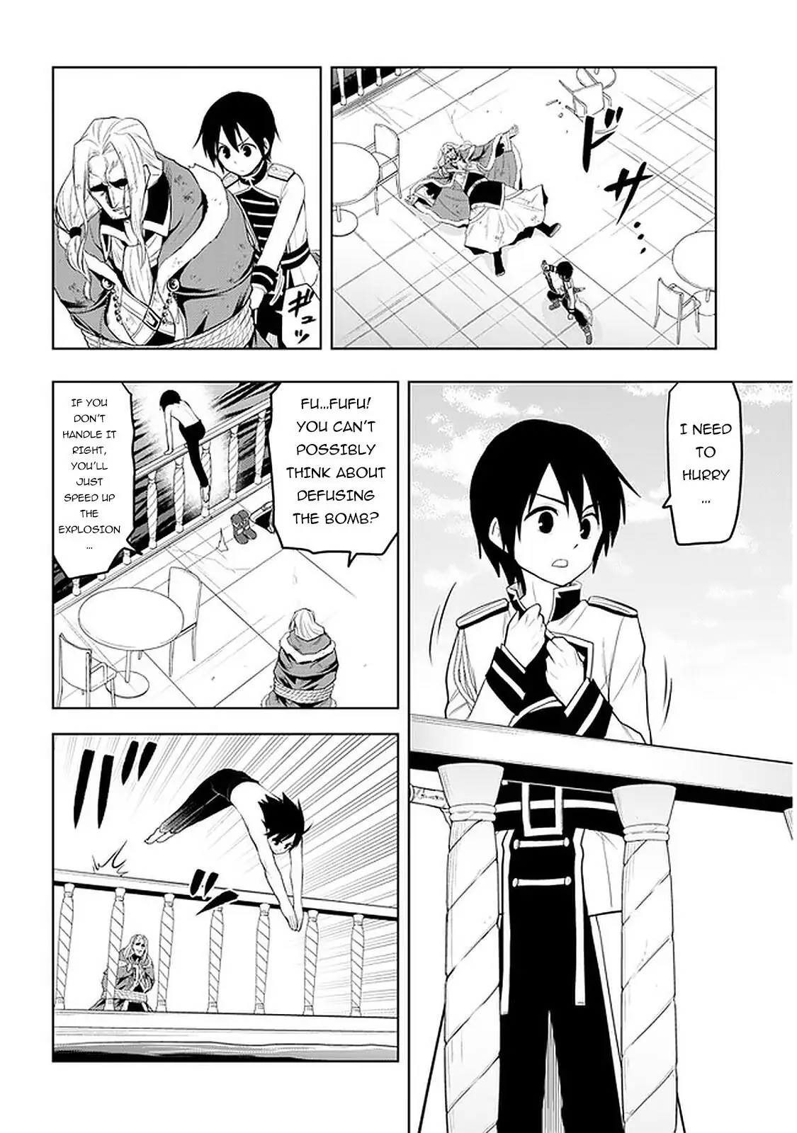 Maseki Gurume: Mamono no Chikara wo Tabeta Ore wa Saikyou! Chapter 17 page 7