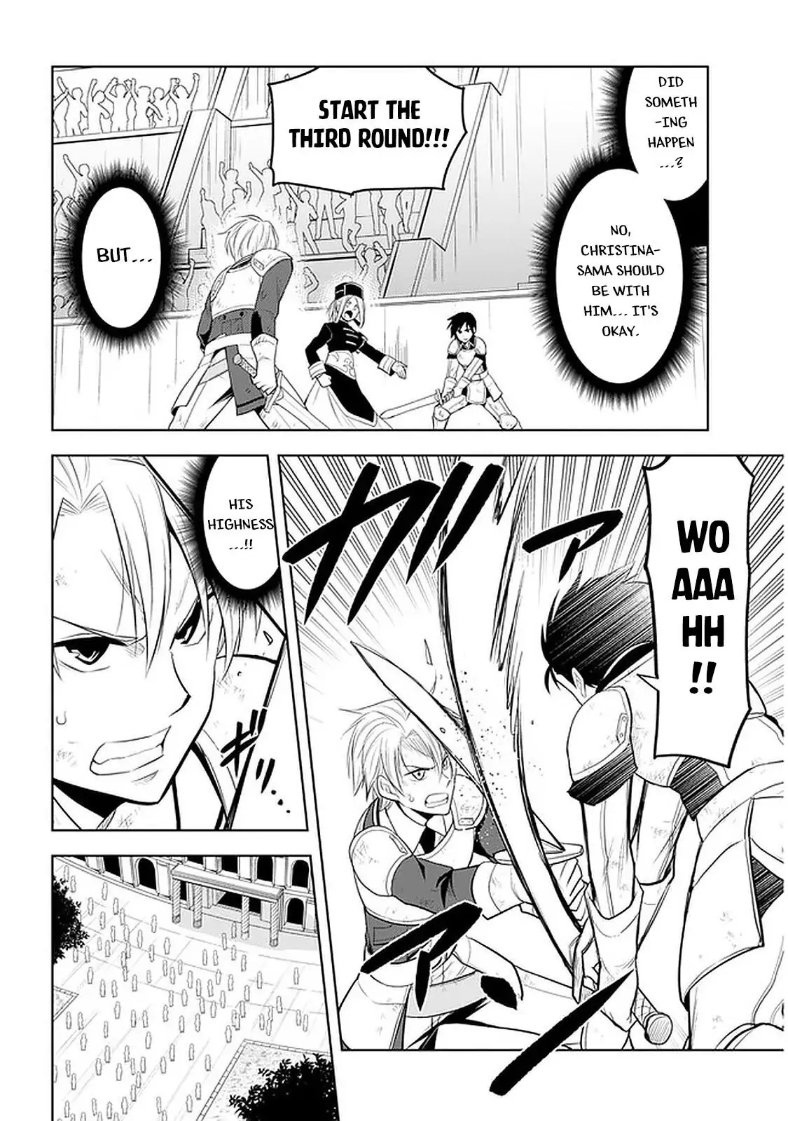 Maseki Gurume: Mamono no Chikara wo Tabeta Ore wa Saikyou! Chapter 17 page 17