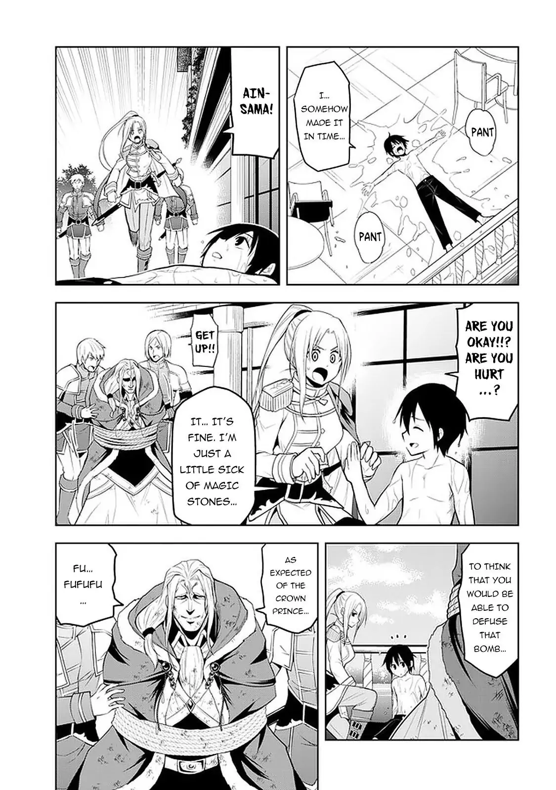 Maseki Gurume: Mamono no Chikara wo Tabeta Ore wa Saikyou! Chapter 17 page 10