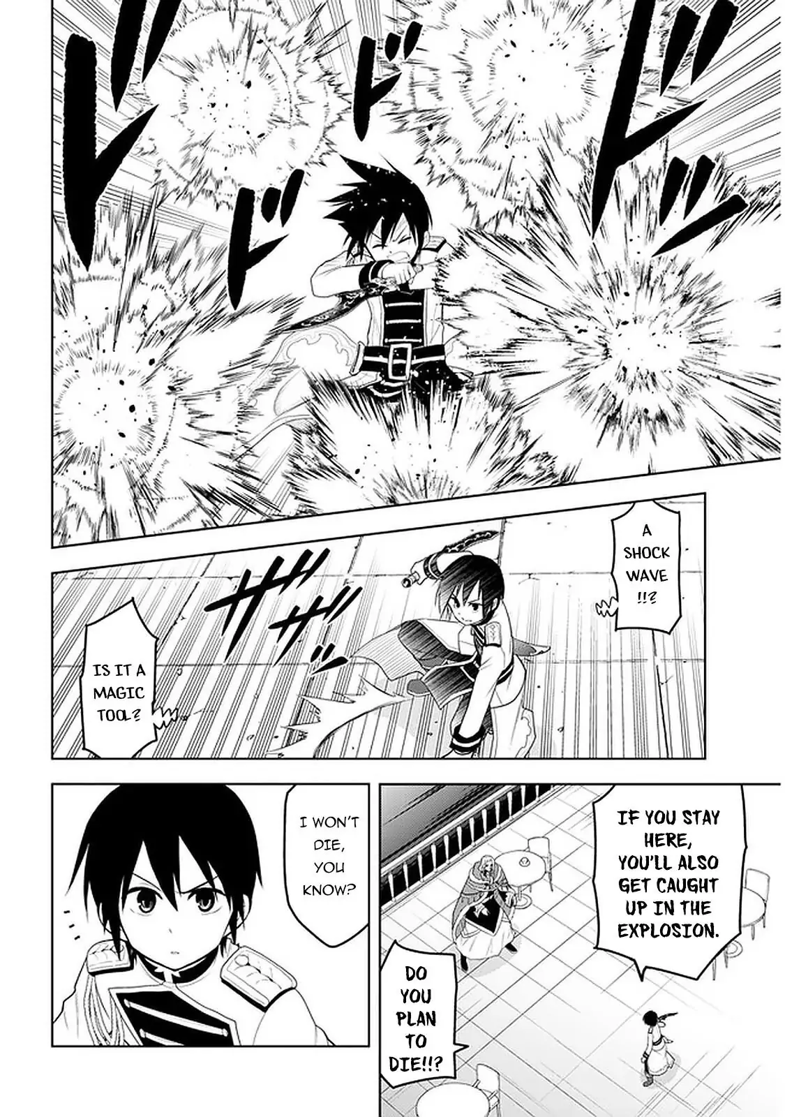Maseki Gurume: Mamono no Chikara wo Tabeta Ore wa Saikyou! Chapter 17 page 3
