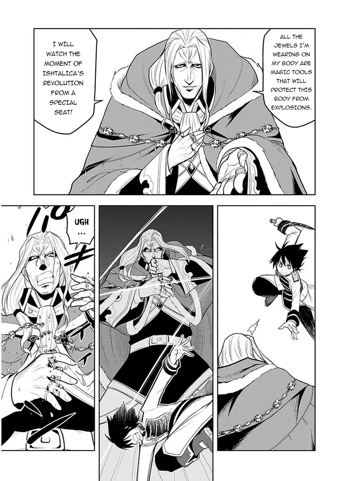 Maseki Gurume: Mamono no Chikara wo Tabeta Ore wa Saikyou! Chapter 17 page 4