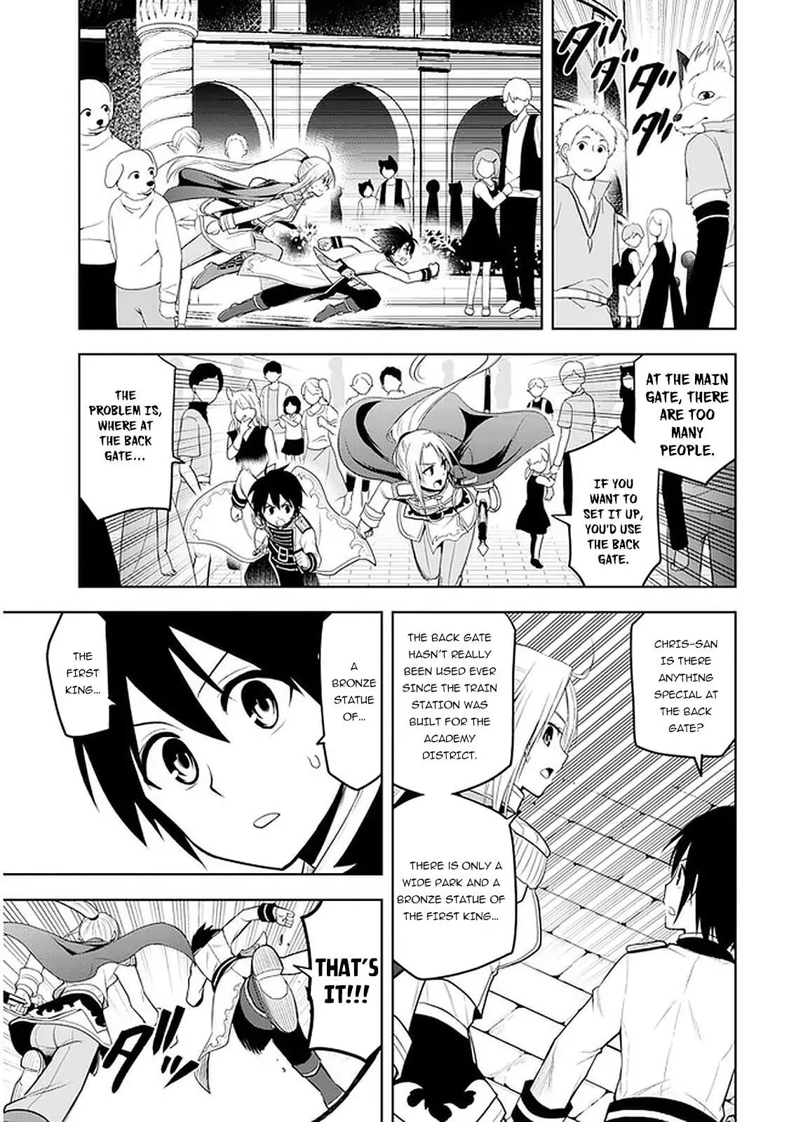 Maseki Gurume: Mamono no Chikara wo Tabeta Ore wa Saikyou! Chapter 17 page 18