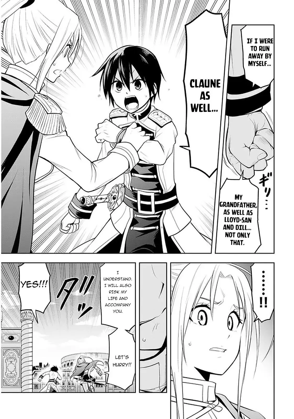 Maseki Gurume: Mamono no Chikara wo Tabeta Ore wa Saikyou! Chapter 17 page 14