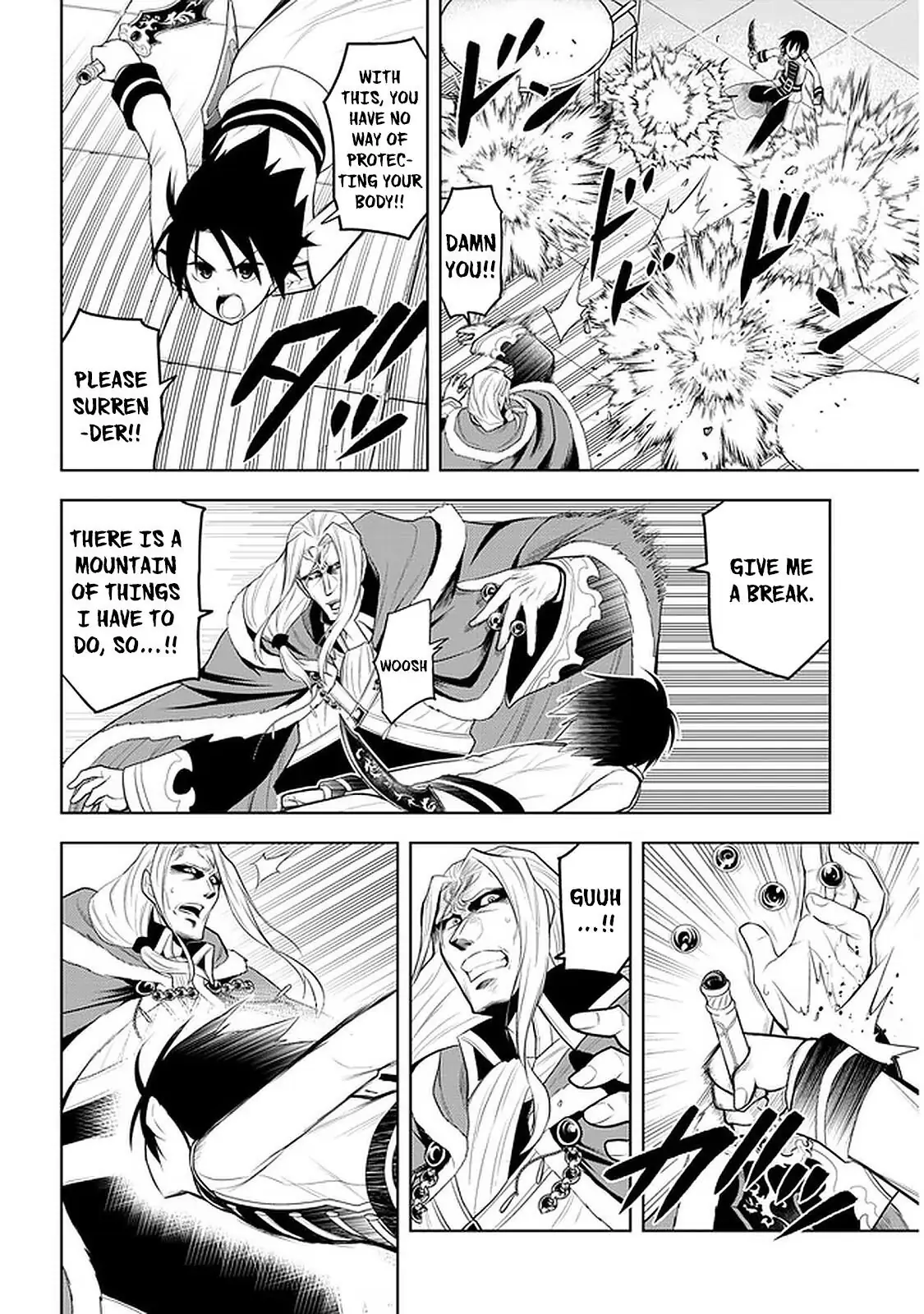Maseki Gurume: Mamono no Chikara wo Tabeta Ore wa Saikyou! Chapter 17 page 5