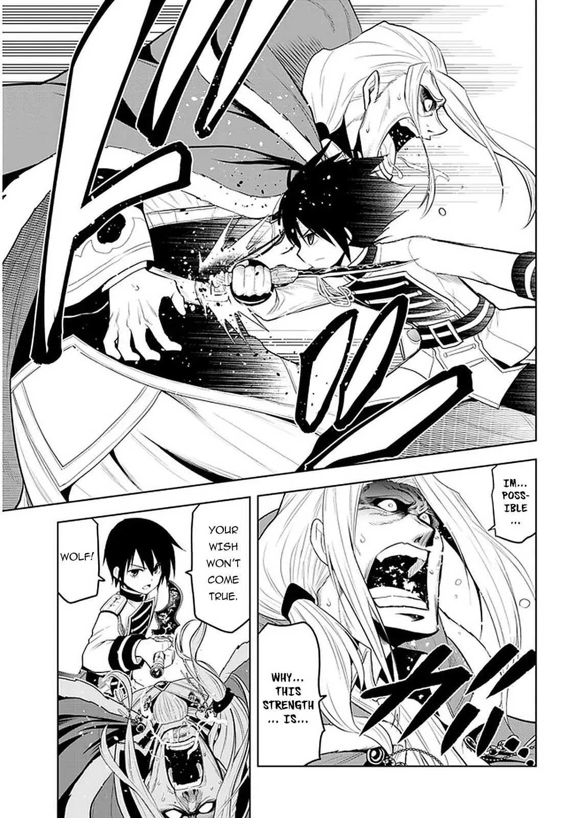 Maseki Gurume: Mamono no Chikara wo Tabeta Ore wa Saikyou! Chapter 17 page 6