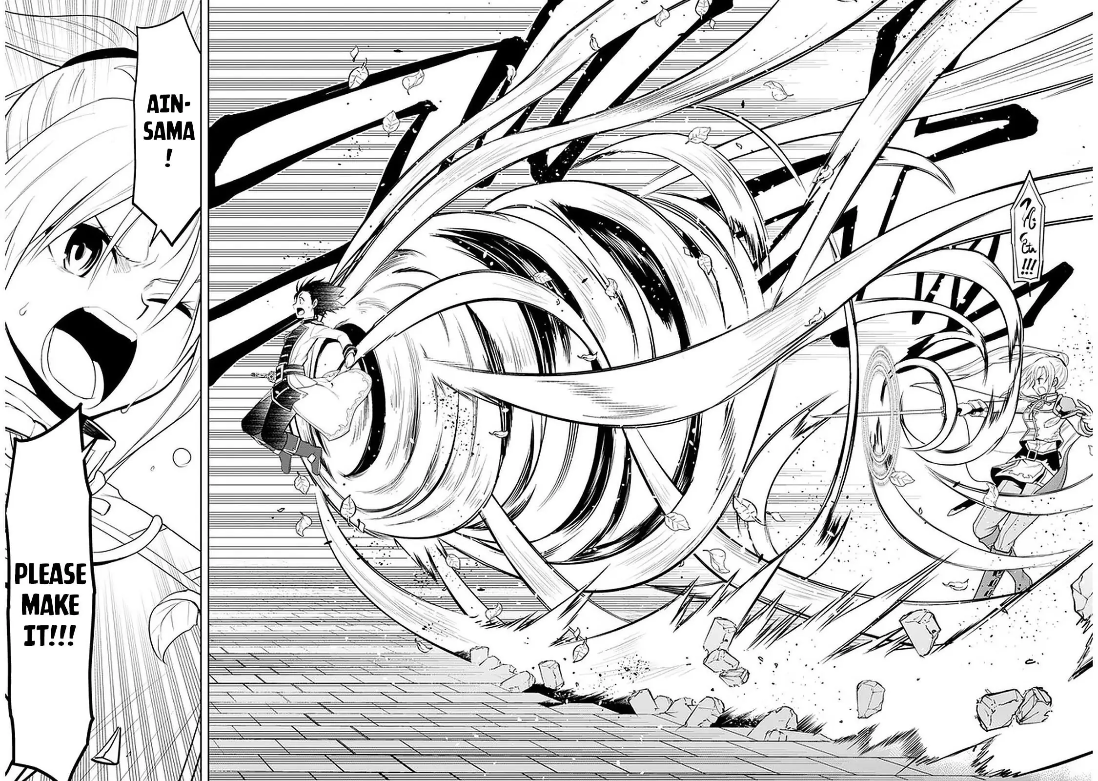 Maseki Gurume: Mamono no Chikara wo Tabeta Ore wa Saikyou! Chapter 17 page 21