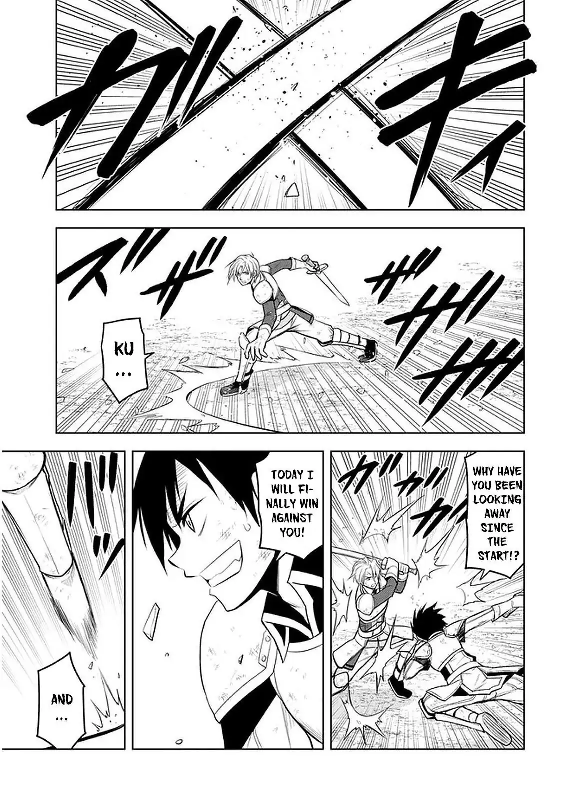 Maseki Gurume: Mamono no Chikara wo Tabeta Ore wa Saikyou! Chapter 17 page 23