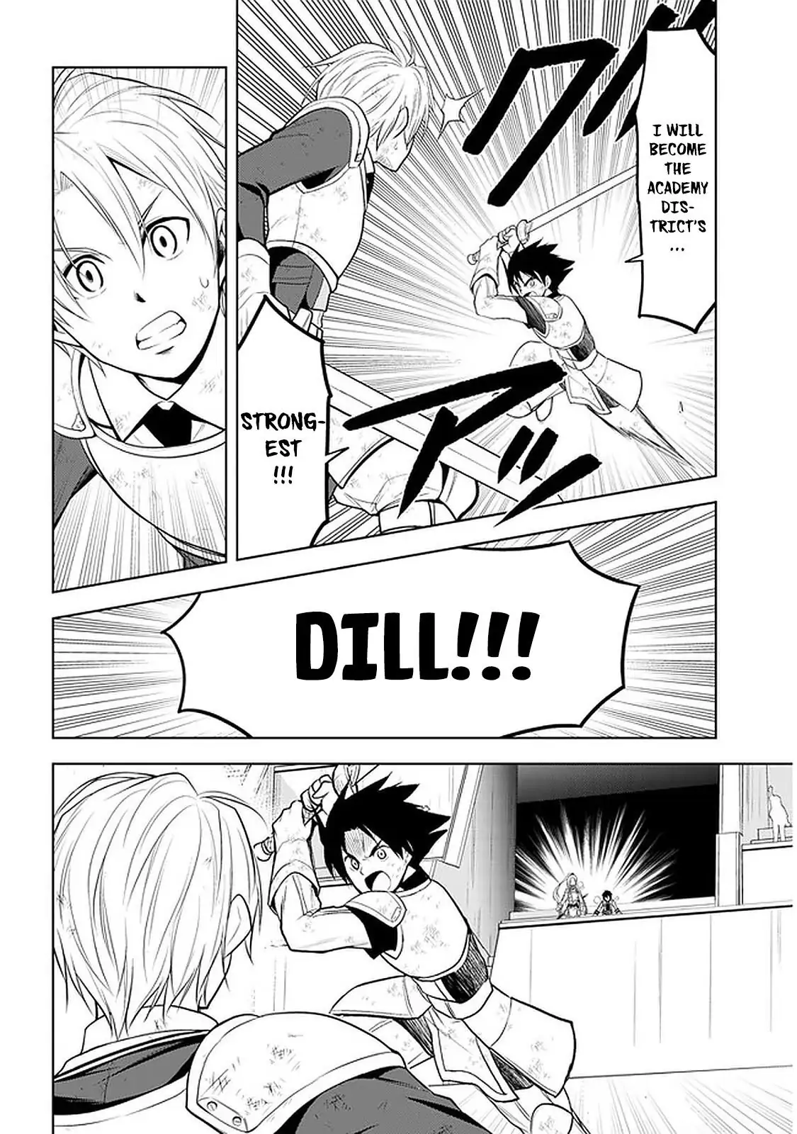 Maseki Gurume: Mamono no Chikara wo Tabeta Ore wa Saikyou! Chapter 17 page 24