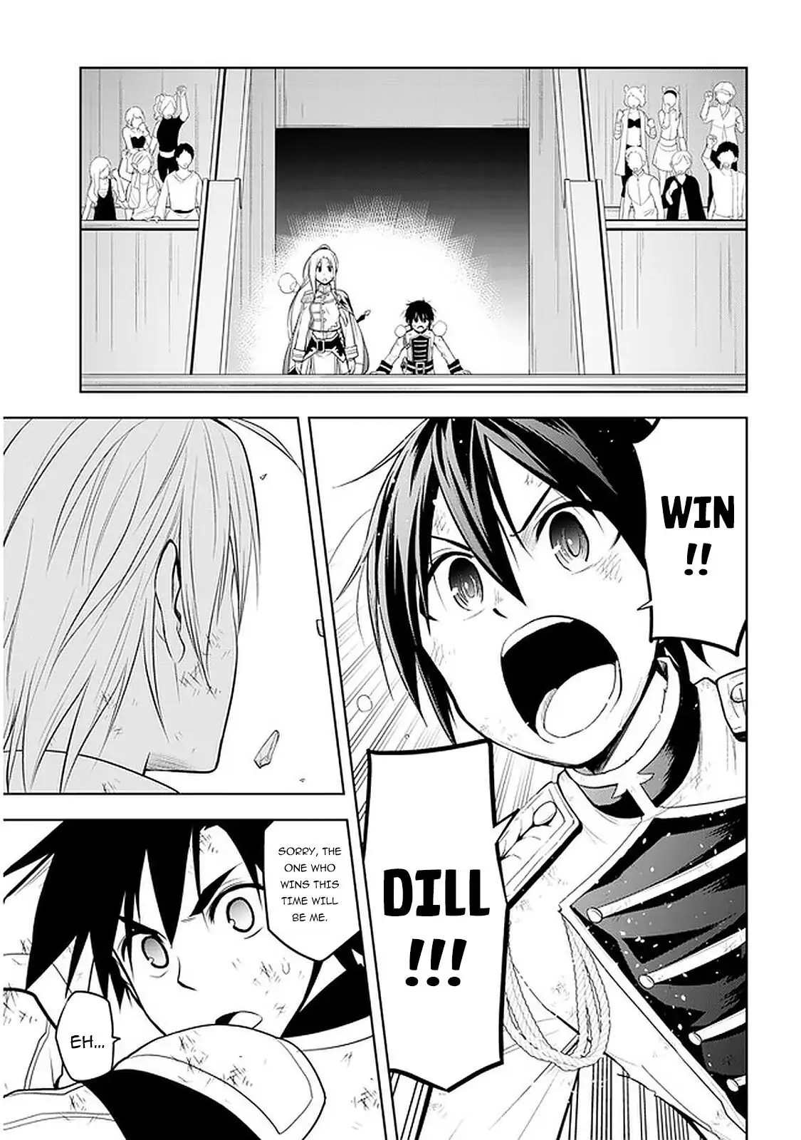 Maseki Gurume: Mamono no Chikara wo Tabeta Ore wa Saikyou! Chapter 17 page 25