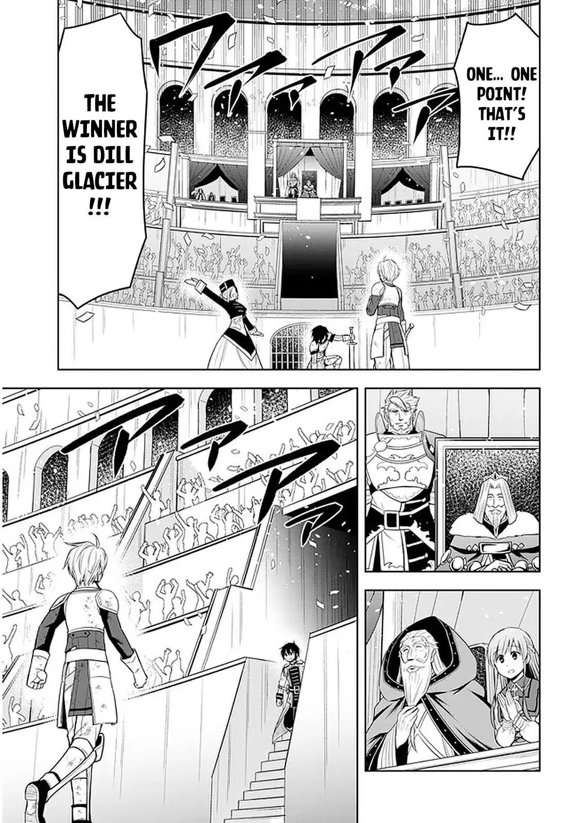 Maseki Gurume: Mamono no Chikara wo Tabeta Ore wa Saikyou! Chapter 17 page 27
