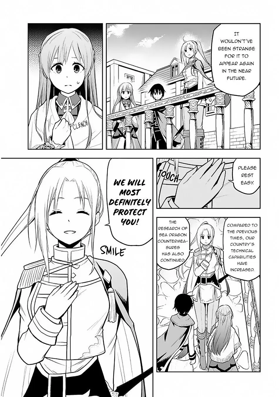 Maseki Gurume: Mamono no Chikara wo Tabeta Ore wa Saikyou! Chapter 18 page 9