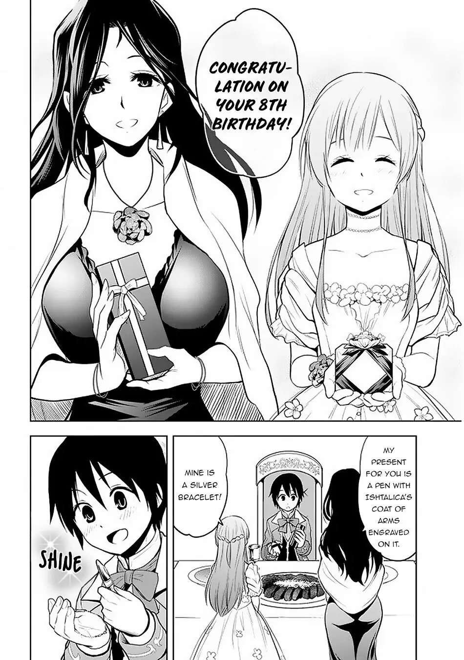 Maseki Gurume: Mamono no Chikara wo Tabeta Ore wa Saikyou! Chapter 18 page 14