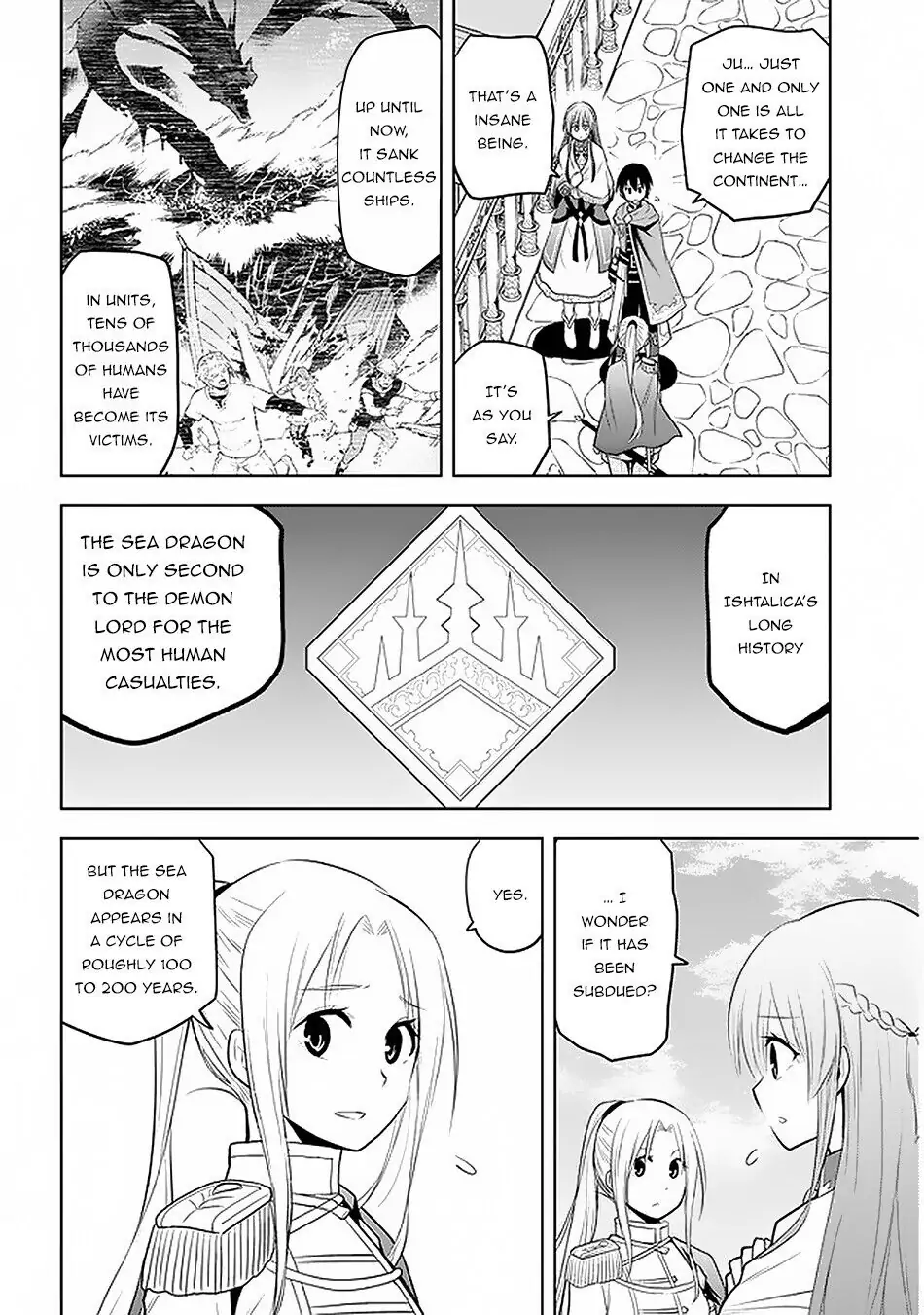 Maseki Gurume: Mamono no Chikara wo Tabeta Ore wa Saikyou! Chapter 18 page 8