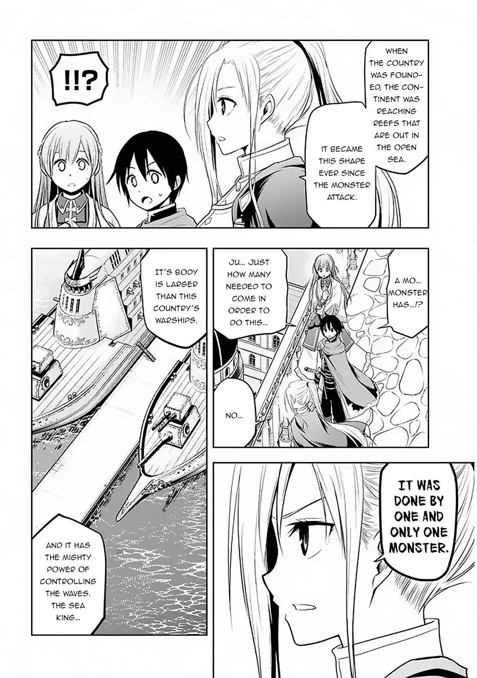 Maseki Gurume: Mamono no Chikara wo Tabeta Ore wa Saikyou! Chapter 18 page 6