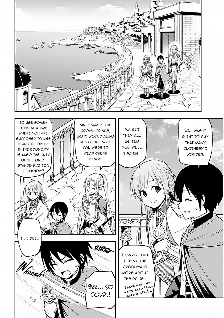 Maseki Gurume: Mamono no Chikara wo Tabeta Ore wa Saikyou! Chapter 18 page 4