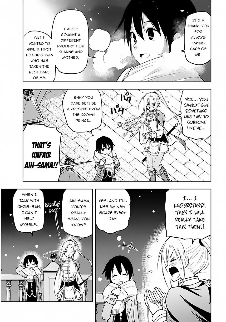 Maseki Gurume: Mamono no Chikara wo Tabeta Ore wa Saikyou! Chapter 18 page 21