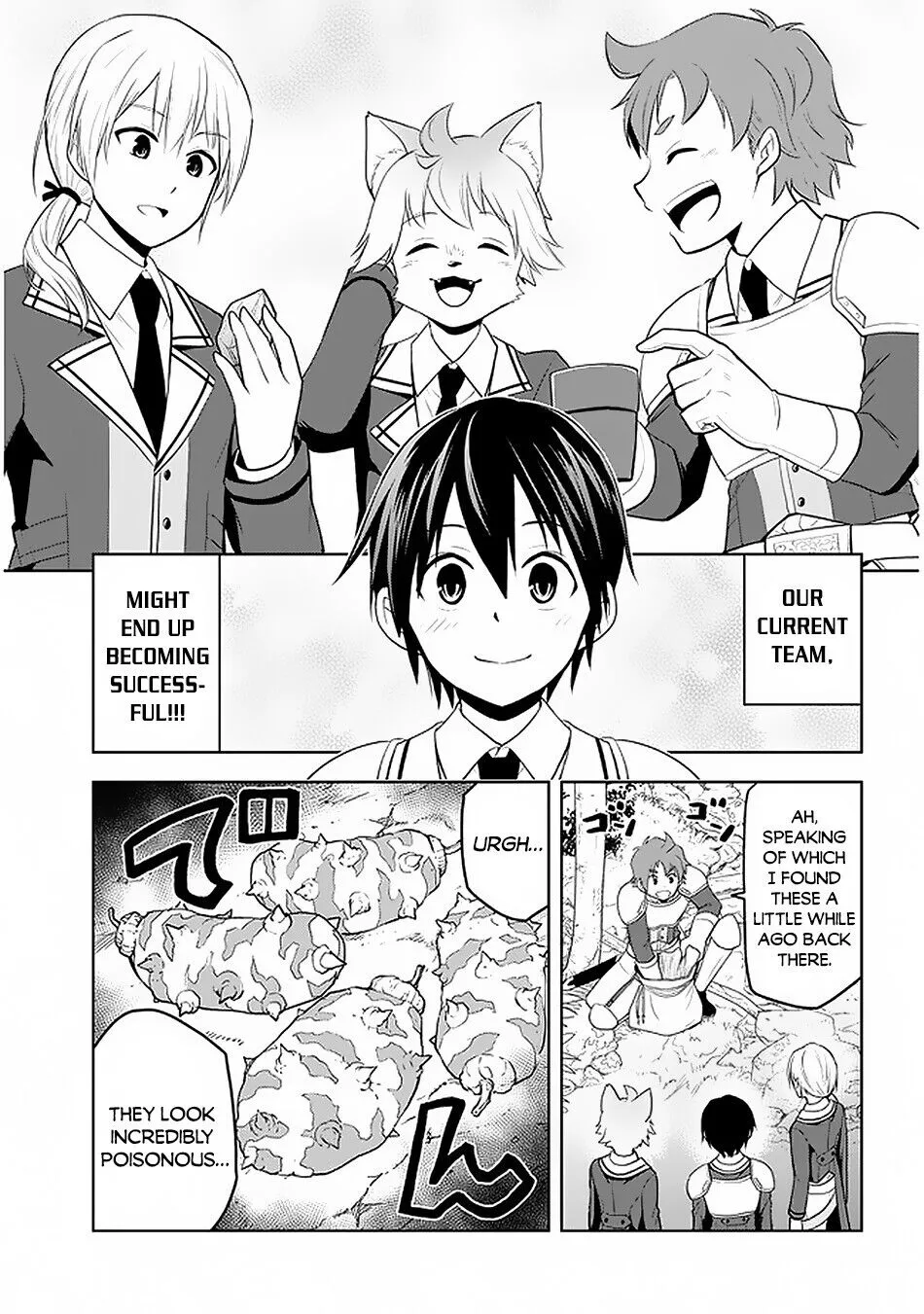 Maseki Gurume: Mamono no Chikara wo Tabeta Ore wa Saikyou! Chapter 19 page 12
