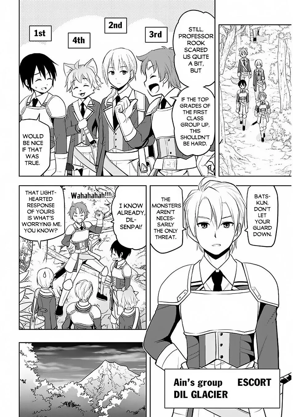 Maseki Gurume: Mamono no Chikara wo Tabeta Ore wa Saikyou! Chapter 19 page 7