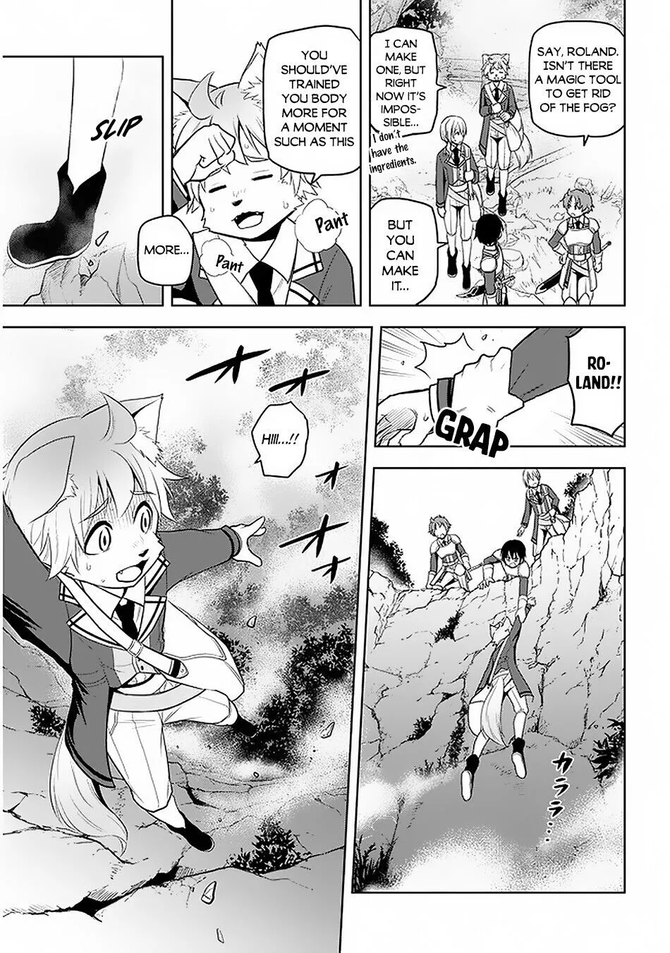 Maseki Gurume: Mamono no Chikara wo Tabeta Ore wa Saikyou! Chapter 19 page 20