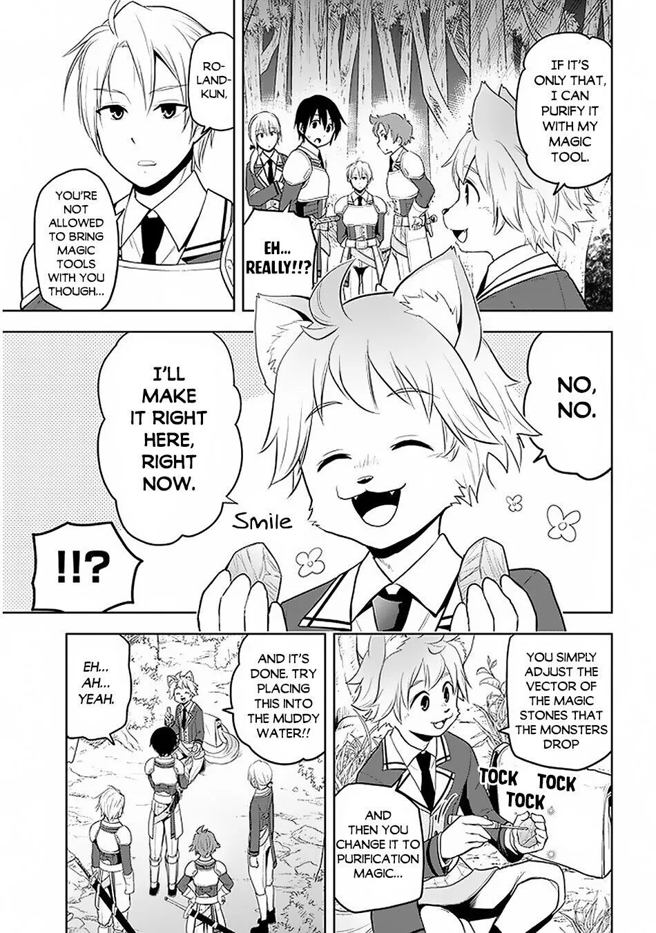 Maseki Gurume: Mamono no Chikara wo Tabeta Ore wa Saikyou! Chapter 19 page 10