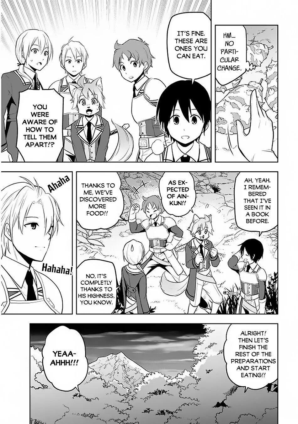 Maseki Gurume: Mamono no Chikara wo Tabeta Ore wa Saikyou! Chapter 19 page 14