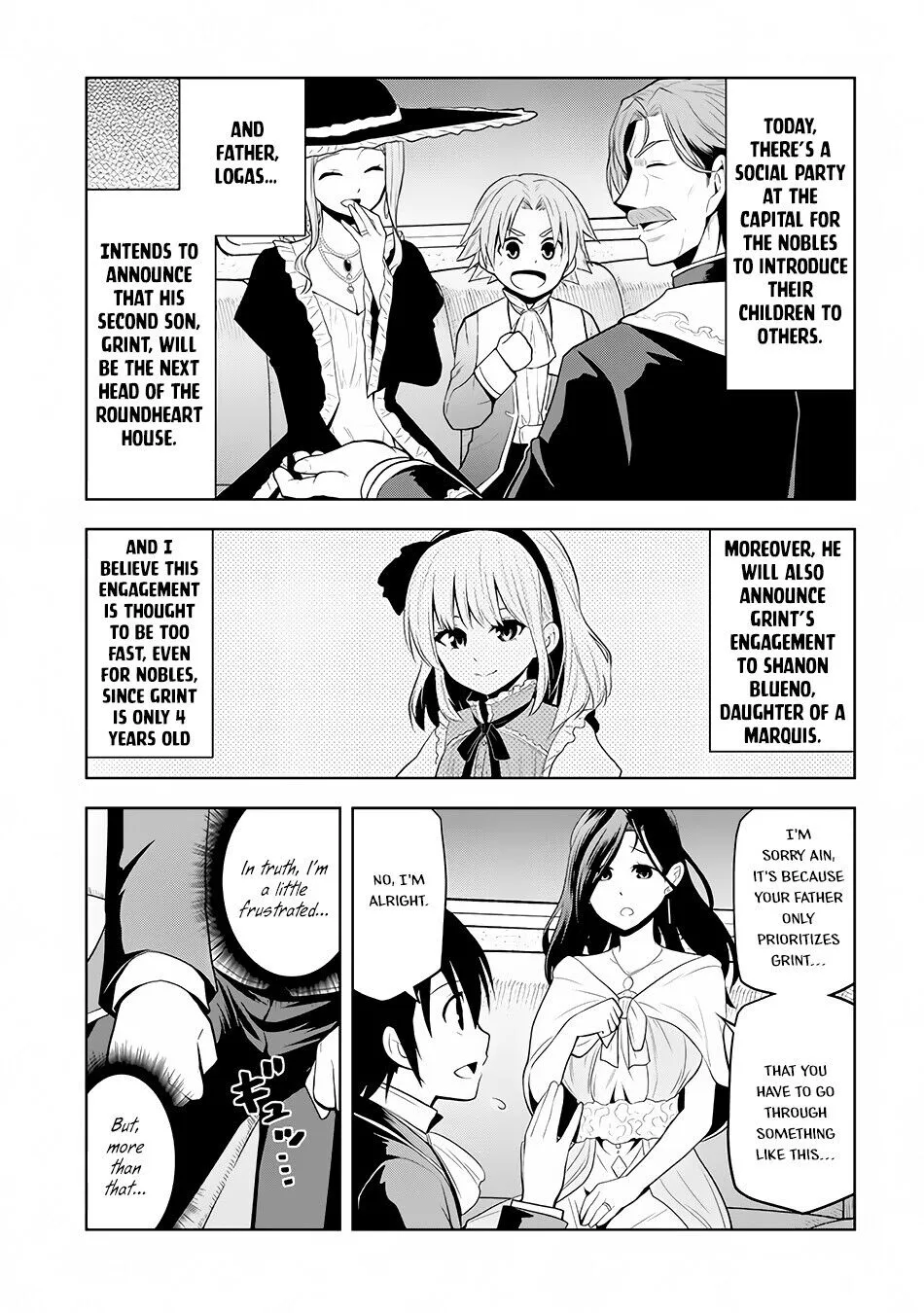 Maseki Gurume: Mamono no Chikara wo Tabeta Ore wa Saikyou! Chapter 2 page 4
